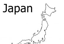 Japan Classified Sites List