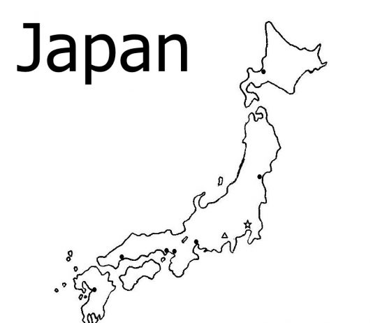 Japan Classified Sites List